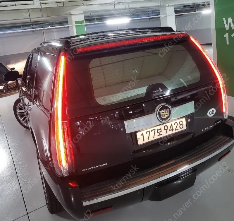 Cadillac Escalade