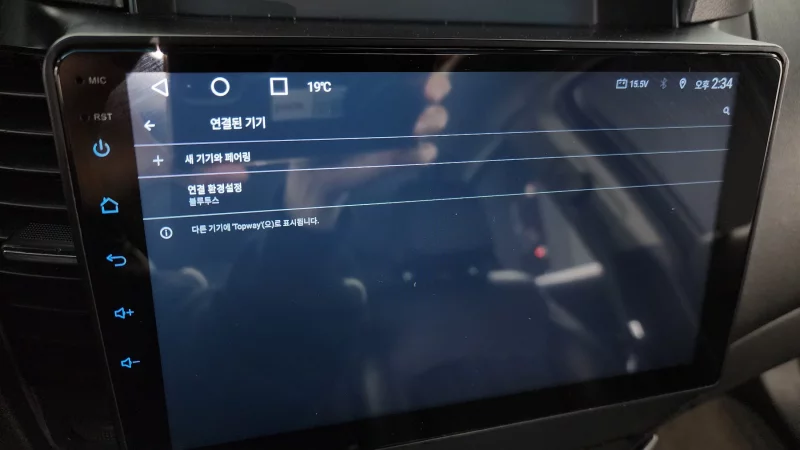 Daewoo Cruze