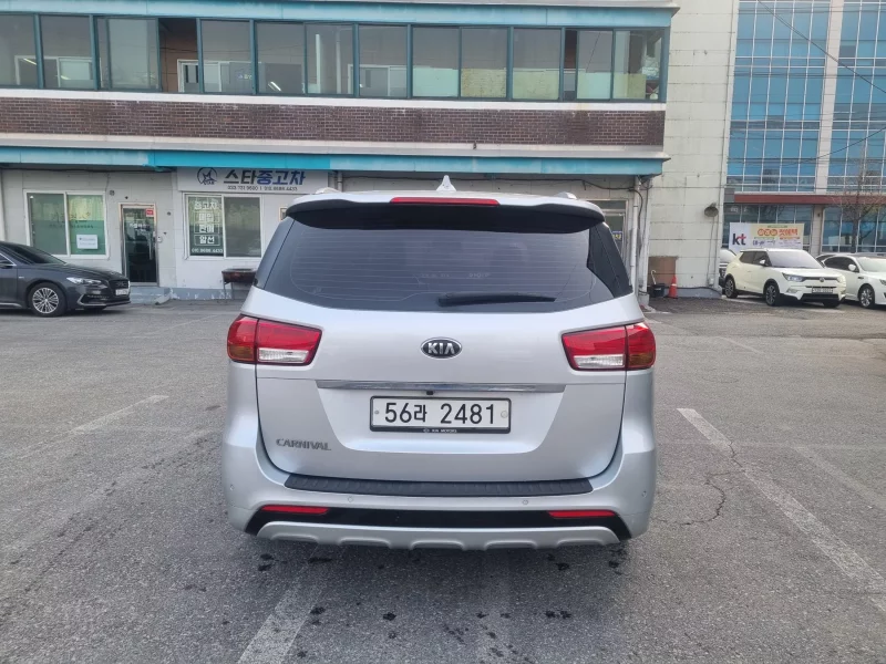 Kia Carnival