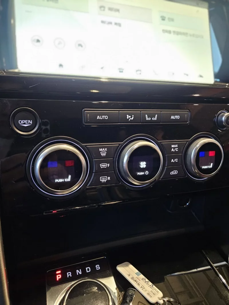 Land Rover DISCOVERY