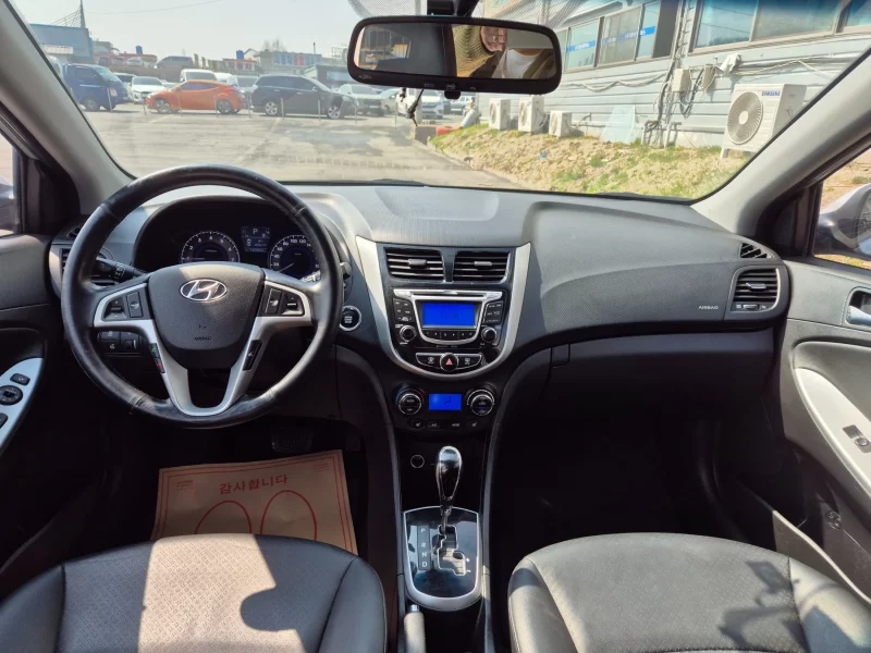 Hyundai Accent