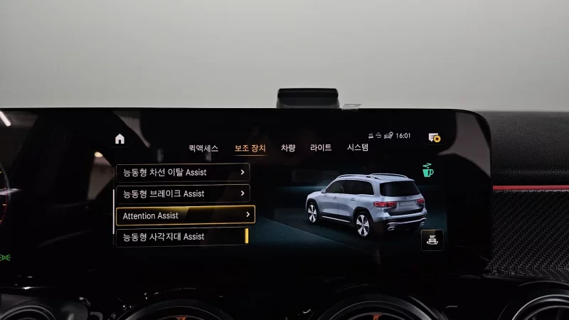 Mercedes-Benz GLB-Class