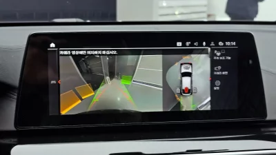 BMW Gran Turismo