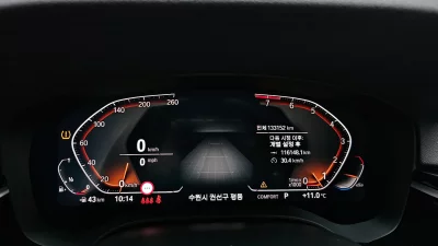 BMW Gran Turismo