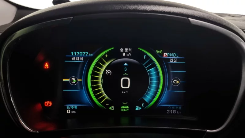 Daewoo VOLT