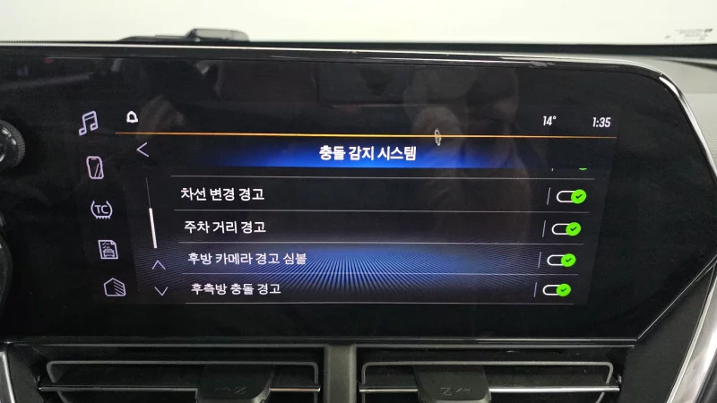 Daewoo Trax