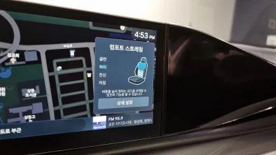 catalog-car-17