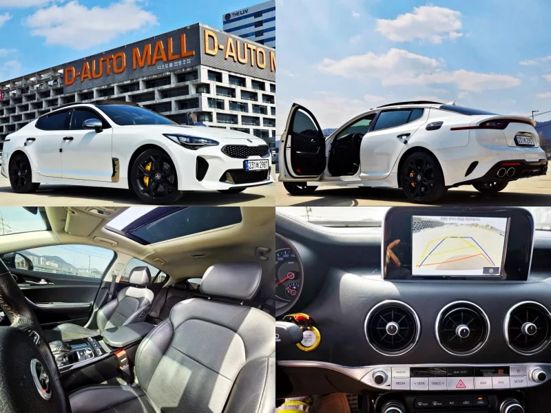 Kia Stinger