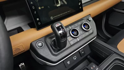 Land Rover DEFENDER