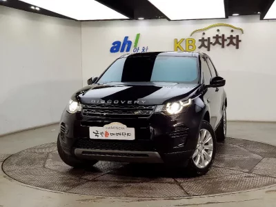 Land Rover DISCOVERY SPORT