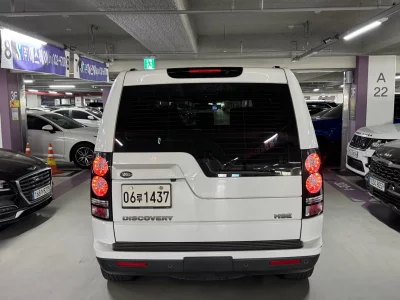 Land Rover DISCOVERY