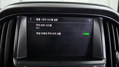 Daewoo Colorado