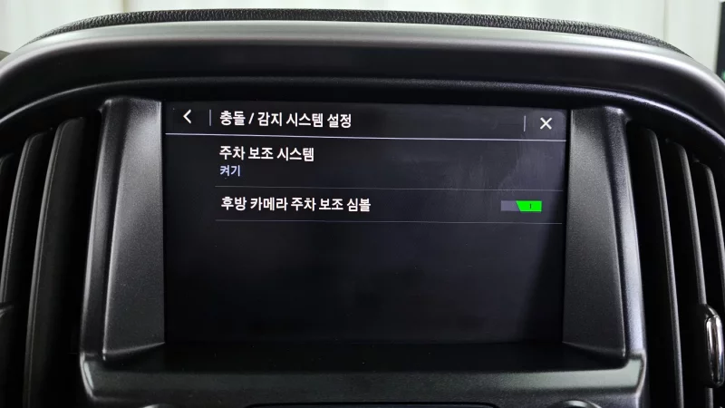 Daewoo Colorado