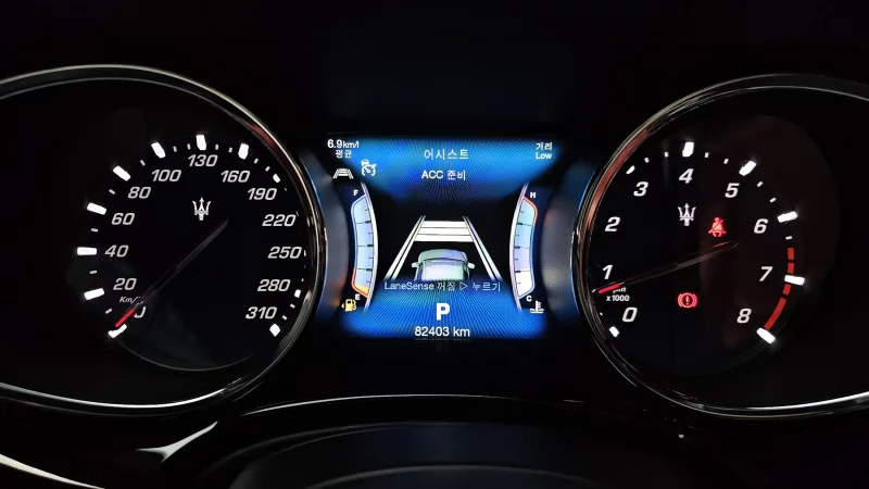 Maserati QUATTROPORTE