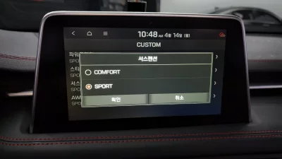Genesis G70
