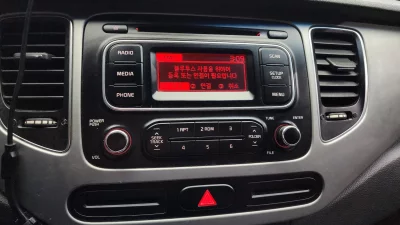 Kia Carens