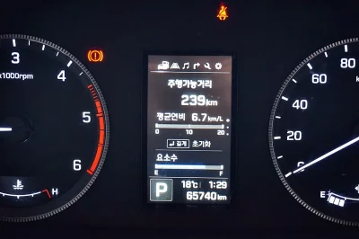 Hyundai Solati