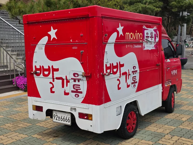 Daewoo labo
