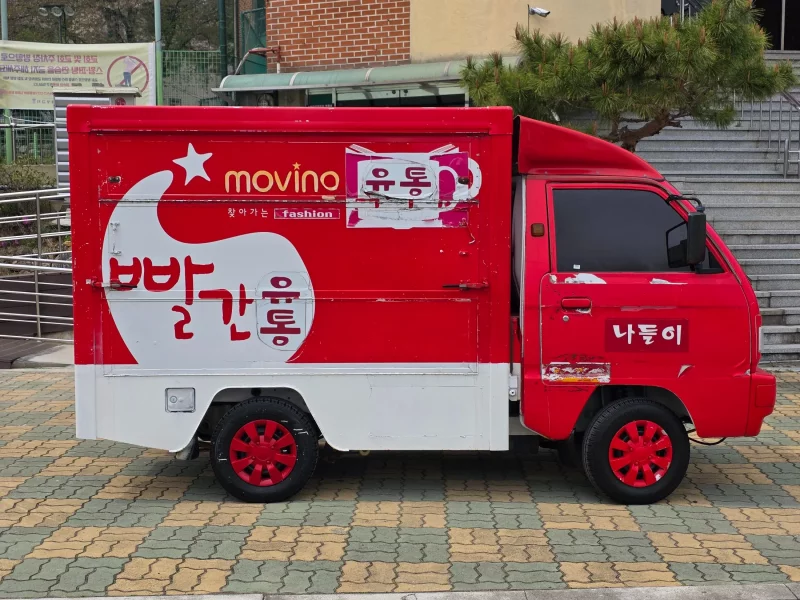 Daewoo labo