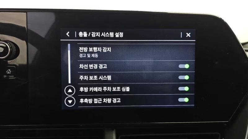 Daewoo Trax