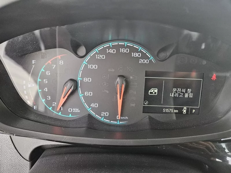 Daewoo Spark