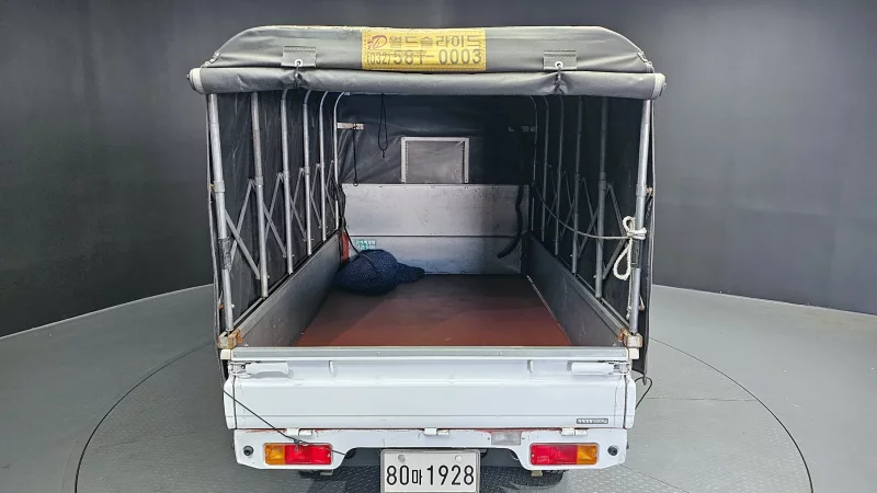 Daewoo labo