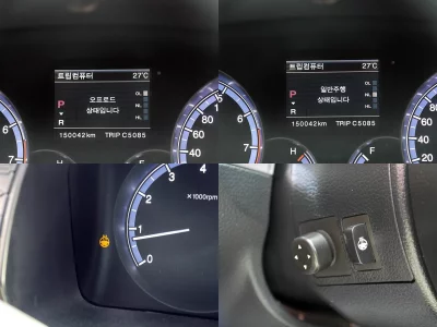 SsangYong Chairman