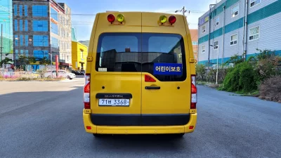 Renault Samsung Master