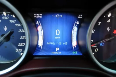 Maserati GHIBLI