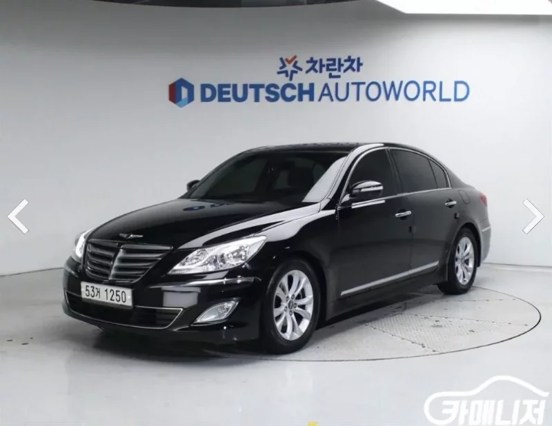 Hyundai Genesis