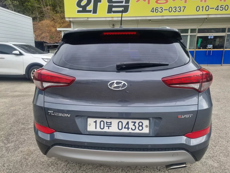 Hyundai Tucson