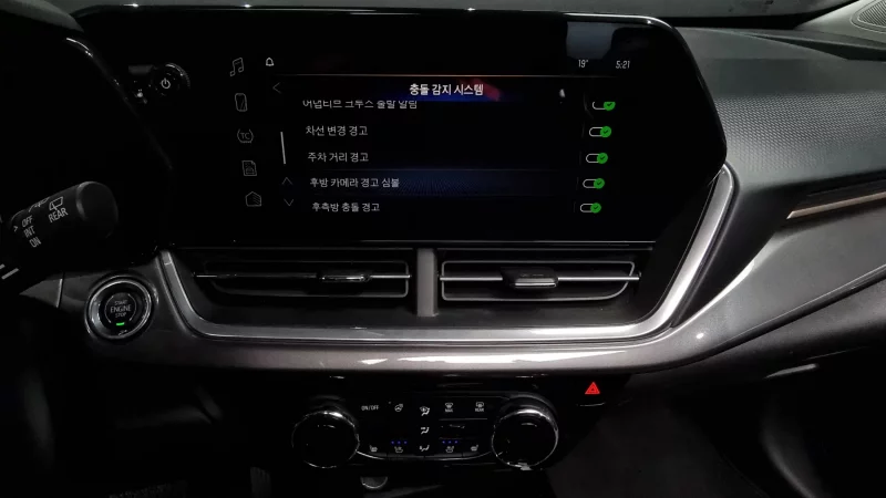 Daewoo Trax
