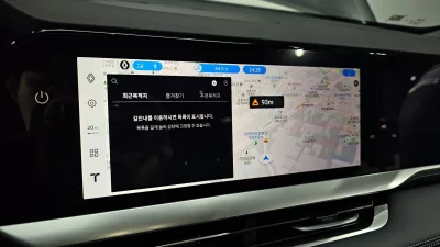 Renault Samsung Grand Koleos