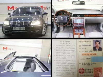Volkswagen Phaeton