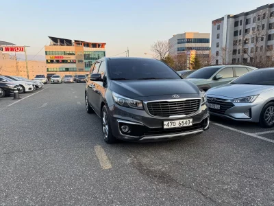 Kia Carnival