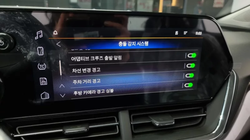 Daewoo Trax
