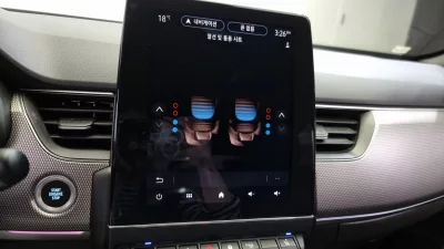 Renault Samsung Arkana