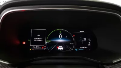 Renault Samsung Arkana