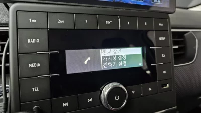 Renault Samsung XM3