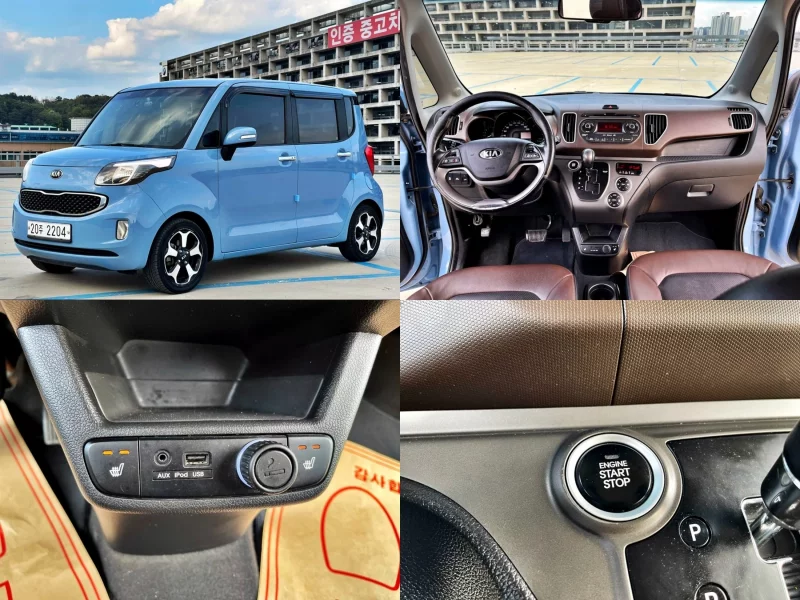 Kia RAY