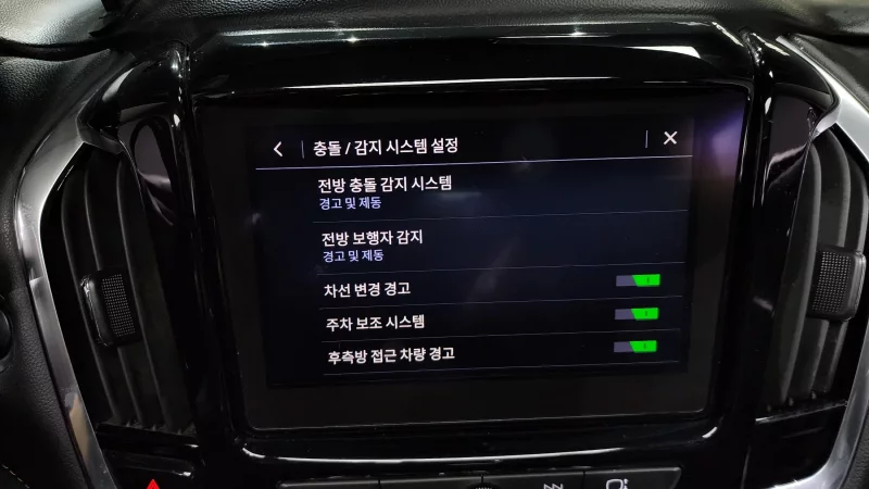 Daewoo Traverse