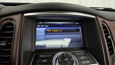 Infiniti QX50
