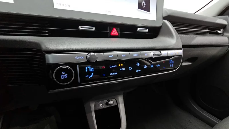 Hyundai Ioniq5