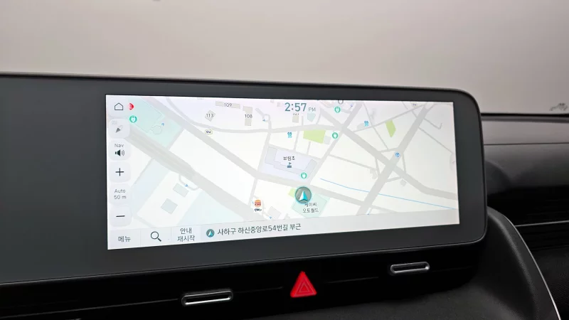 Hyundai Ioniq5