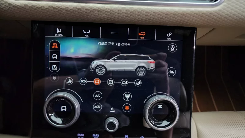 Land Rover RANGE ROVER VELAR