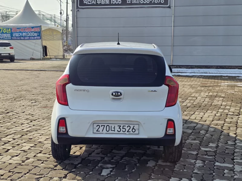 Kia Morning