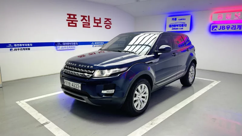 Land Rover RANGE ROVER EVOQUE