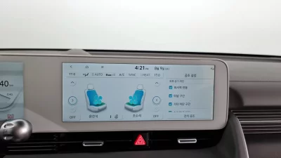 Hyundai Ioniq5