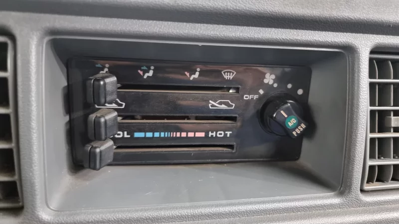 Daewoo labo