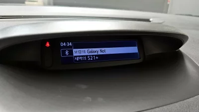 Renault Samsung SM3